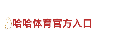 探秘8828手机，尽享绝美旅游景点